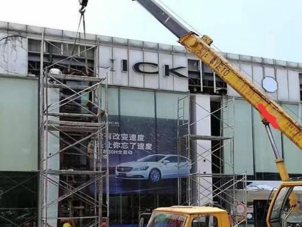江源区吊车出租公司电话_吊车为什么会出现缓冲失灵